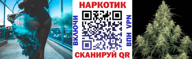 Купить Альфа ПВП COCAIN Меф Бошки Шишки Гашиш Белая Калитва