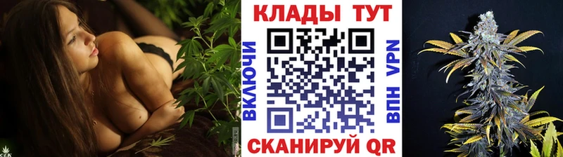 Меф Белая Калитва