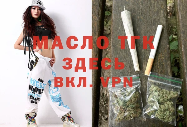 каннабис Карталы