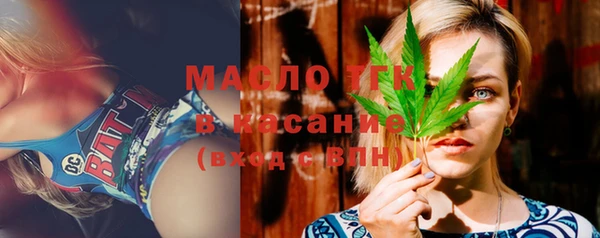 каннабис Карталы