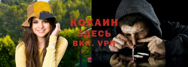 jwh Касимов