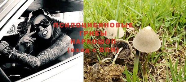 мефедрон VHQ Карпинск