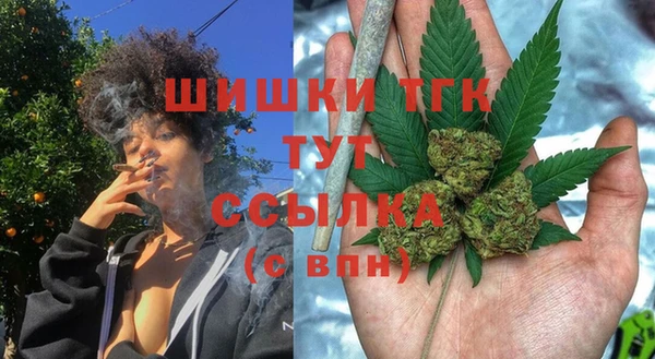 каннабис Карталы