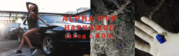 каннабис Карталы