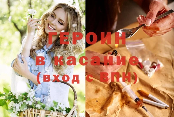jwh Касимов