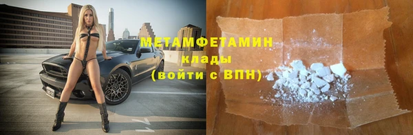 jwh Касимов