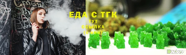 jwh Касимов