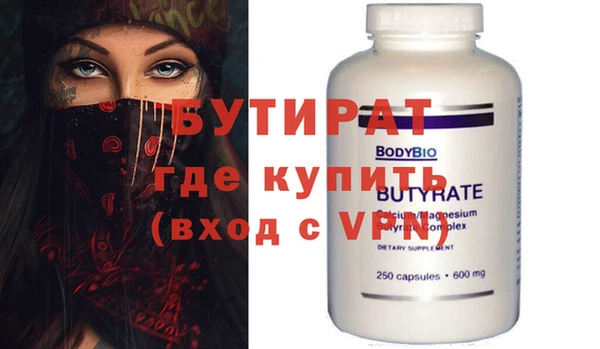каннабис Карталы