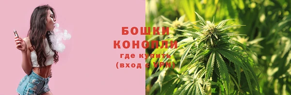 каннабис Карталы