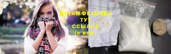 каннабис Карталы