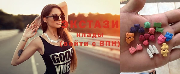 мефедрон VHQ Карпинск