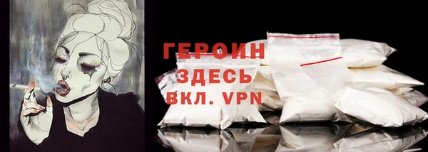 мефедрон VHQ Карпинск