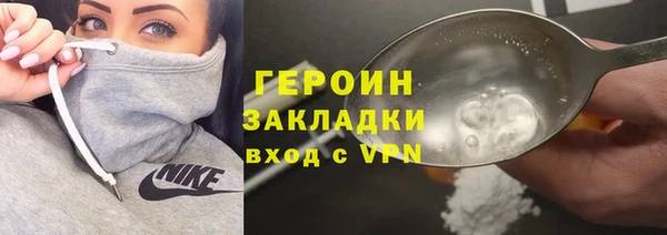 jwh Касимов