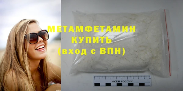 каннабис Карталы