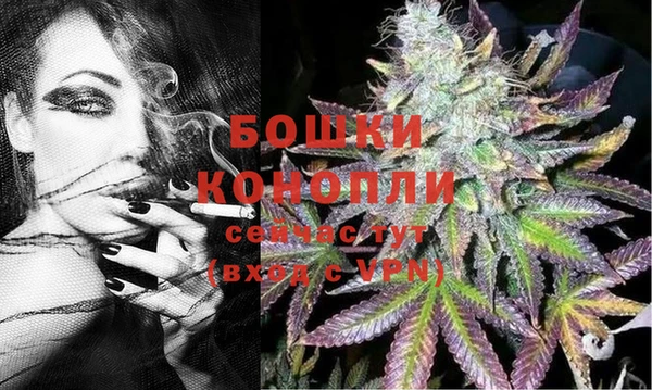мефедрон VHQ Карпинск