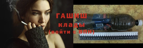 jwh Касимов
