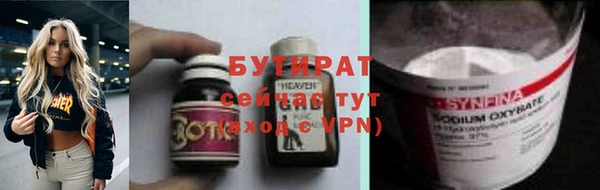 каннабис Карталы