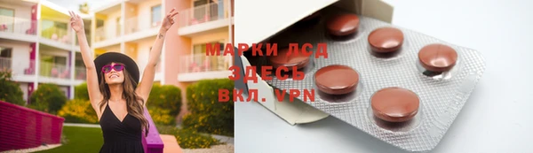 каннабис Карталы