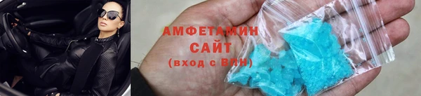 мефедрон VHQ Карпинск