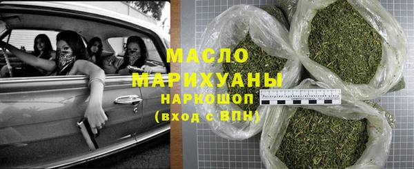 jwh Касимов