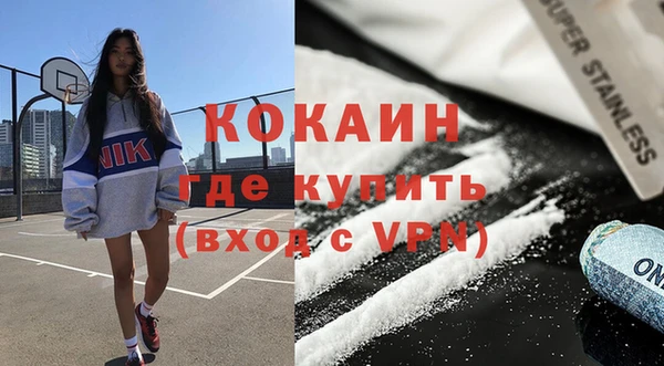 каннабис Карталы