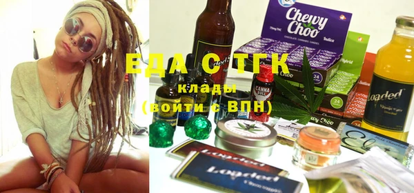 каннабис Карталы