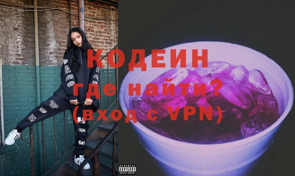 каннабис Карталы