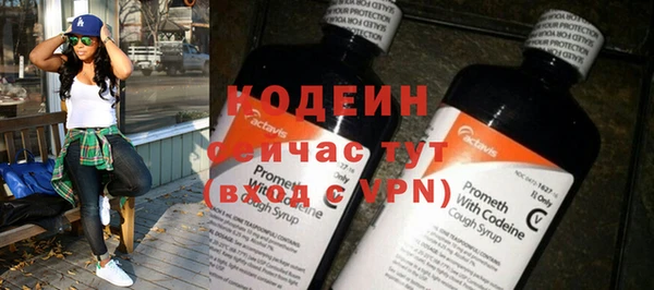 jwh Касимов