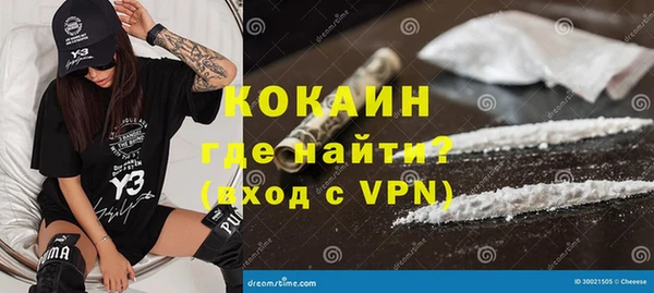 jwh Касимов