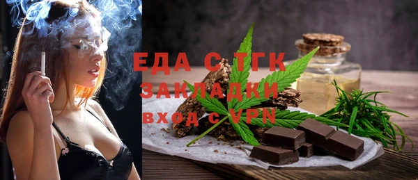 jwh Касимов