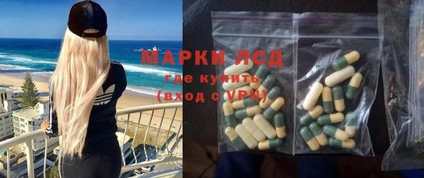 каннабис Карталы