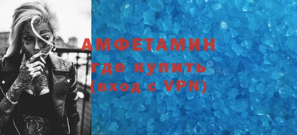 jwh Касимов
