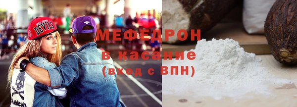 jwh Касимов