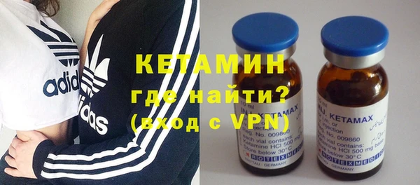 каннабис Карталы