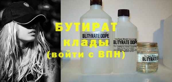 мефедрон VHQ Карпинск