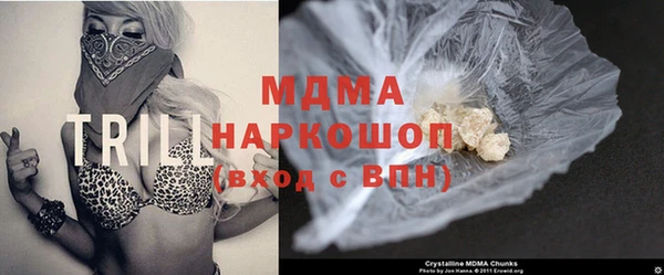 каннабис Карталы